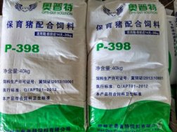 保育豬配合飼料 P398